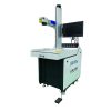 Fiber Laser Marking Machine 1